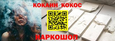 крисы Будённовск