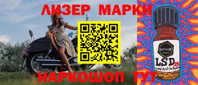 MDMA Бугуруслан