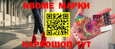 MDMA Бугуруслан
