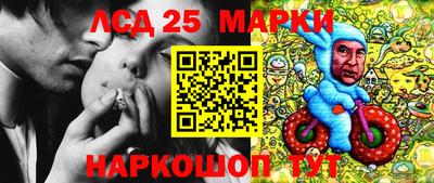 MDMA Бугуруслан