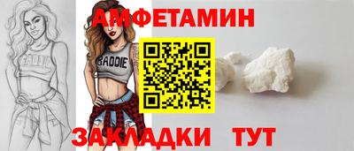 крисы Будённовск
