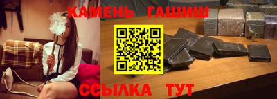 крисы Будённовск